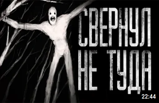 👻 Стикер «dark phil» для Telegram