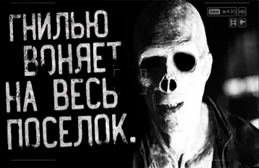 🤮 Стикер «dark phil» для Telegram
