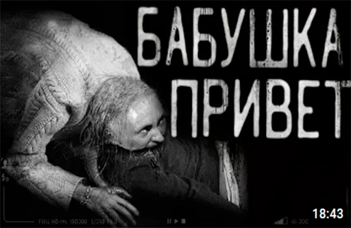 👵 Стикер «dark phil» для Telegram