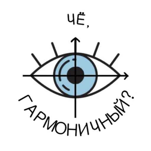 ❔ Стикер «zapiskivisage» для Telegram