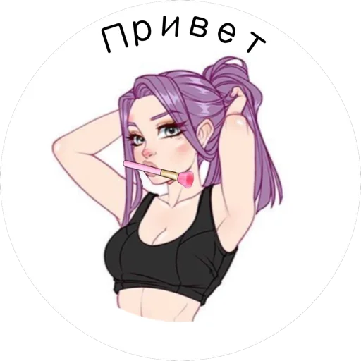 👋 Стикер «zapiskivisage» для Telegram