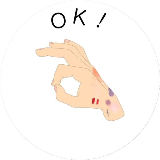 👌 Стикер «zapiskivisage» для Telegram