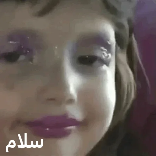 😂 Стикер «DARLING» для Telegram