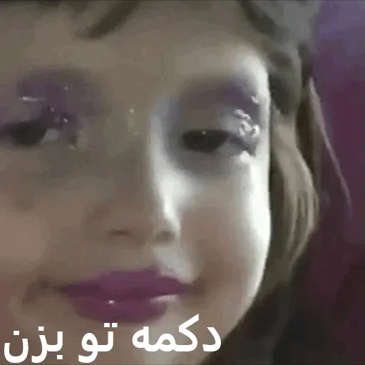 😂 Стикер «DARLING» для Telegram