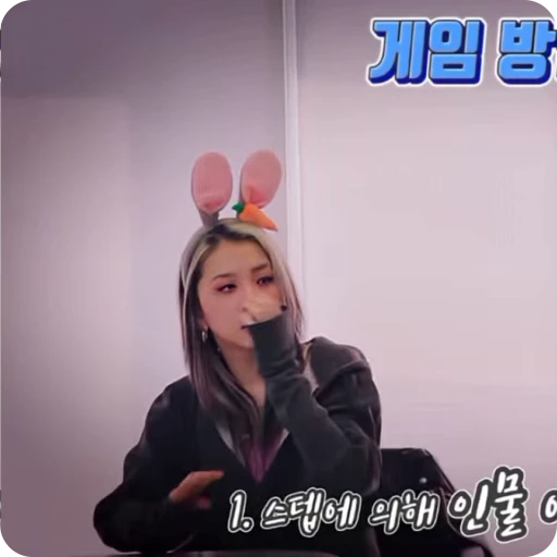 🫧 Стикер «Jiwoo» для Telegram