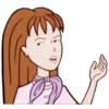 Стикер 5 Daria