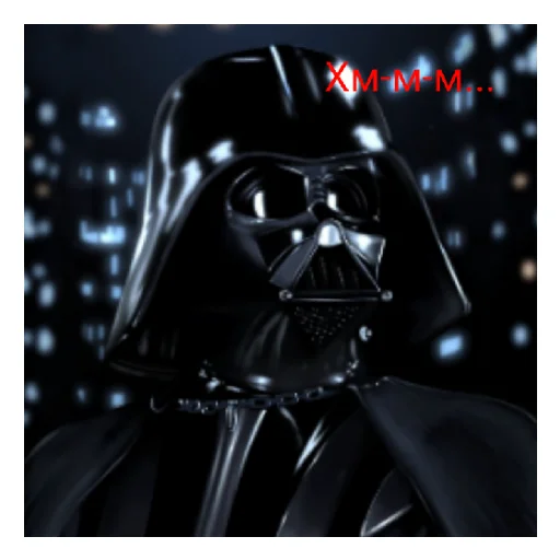 🧐 Стикер «Дарт Вейдер» для Telegram