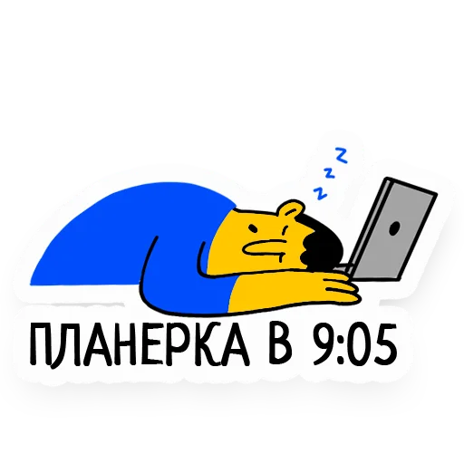Стикерпак Darvin Studio для Telegram
