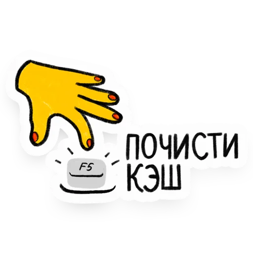🤔 Стикер «Darvin Studio» для Telegram