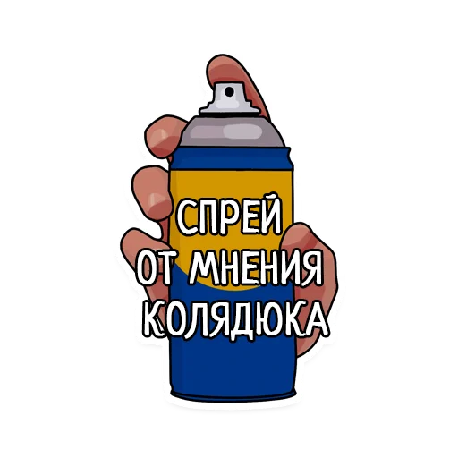 😅 Стикер «Darvin Studio» для Telegram