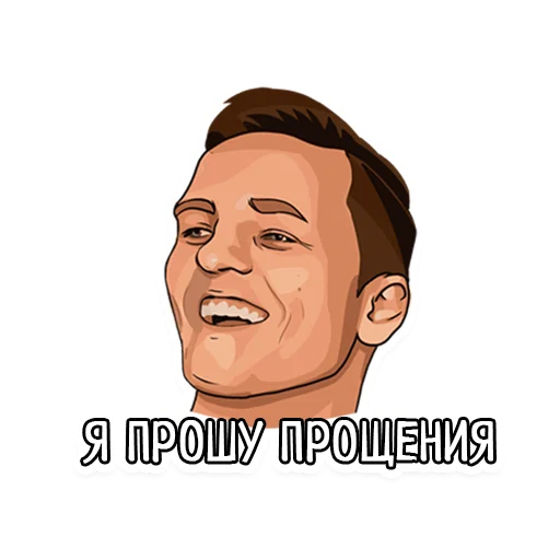 🤣 Стикер «Darvin Studio» для Telegram
