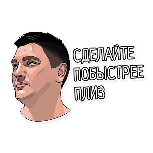 ⏱ Стикер «Darvin Studio» для Telegram