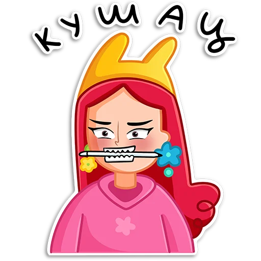 😬 Стикер «Dary PNG» для Telegram