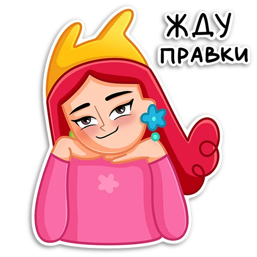 😏 Стикер «Dary PNG» для Telegram