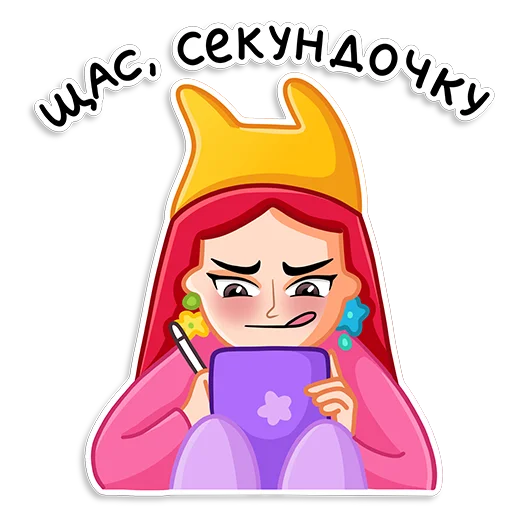 Стикерпак Dary PNG для Telegram