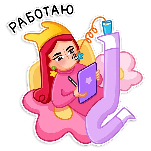 💼 Стикер «Dary PNG» для Telegram