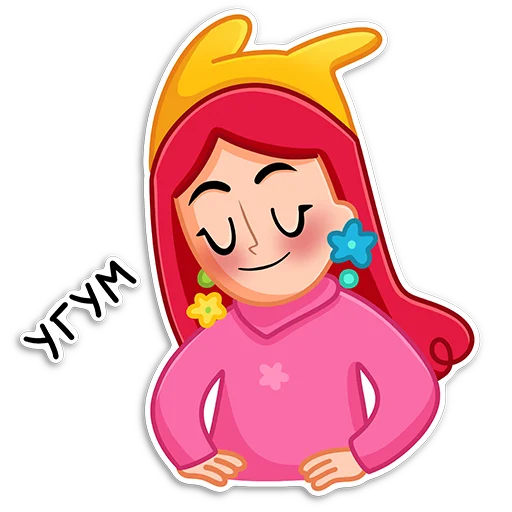 😌 Стикер «Dary PNG» для Telegram