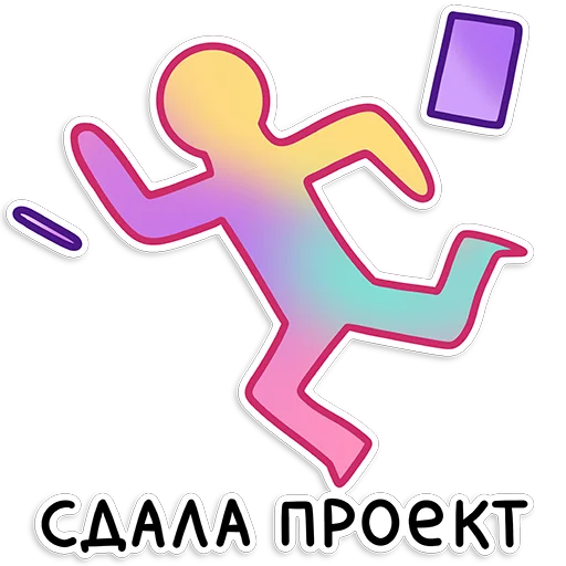 🫠 Стикер «Dary PNG» для Telegram