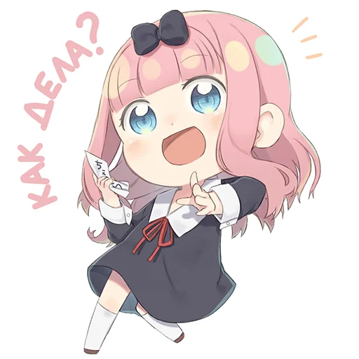 😄 Стикер «Kaguya» для Telegram