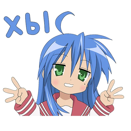 ✌️ Стикер «Izumi Konata» для Telegram