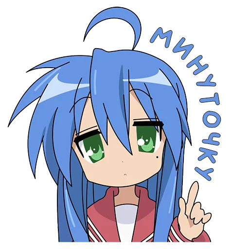 ☝️ Стикер «Izumi Konata» для Telegram