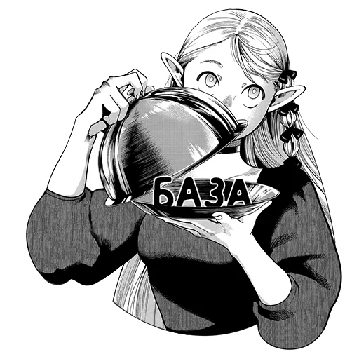 Стикерпак Сuttie Marcille для Telegram