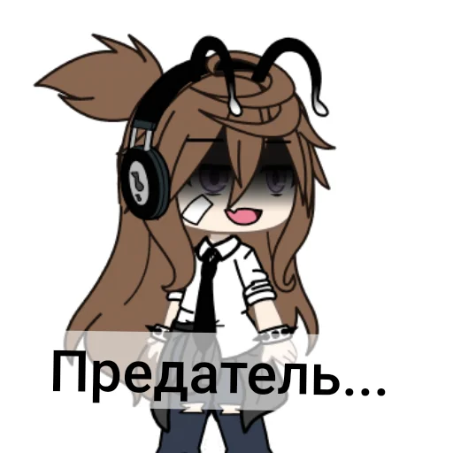 🐎 Стикер «Dasha gachek» для Telegram