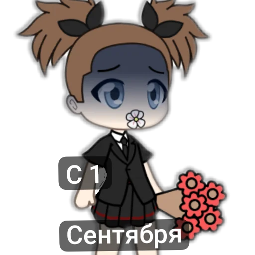🖼 Стикер «Dasha gachek» для Telegram