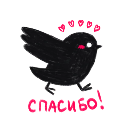 💓 Стикер «упаси боже» для Telegram
