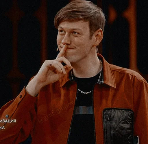😏 Стикер «тоха/дошик» для Telegram