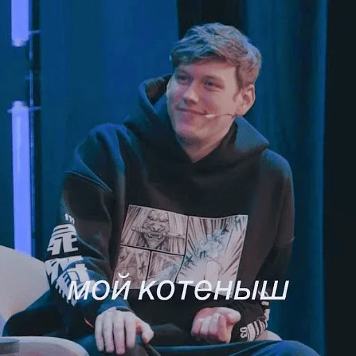 💗 Стикер «тоха/дошик» для Telegram