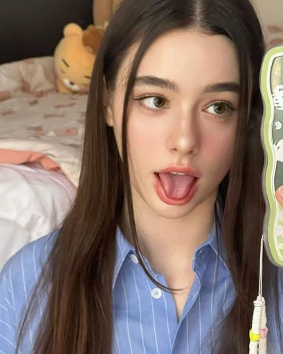 🦋 Стикер «Dasha» для Telegram