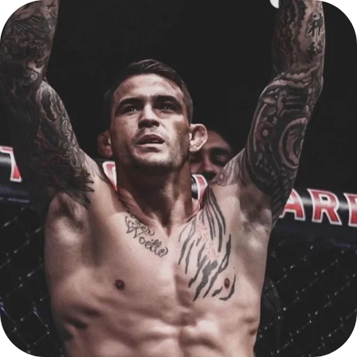🔥 Стикер «Dustin Poirier» для Telegram