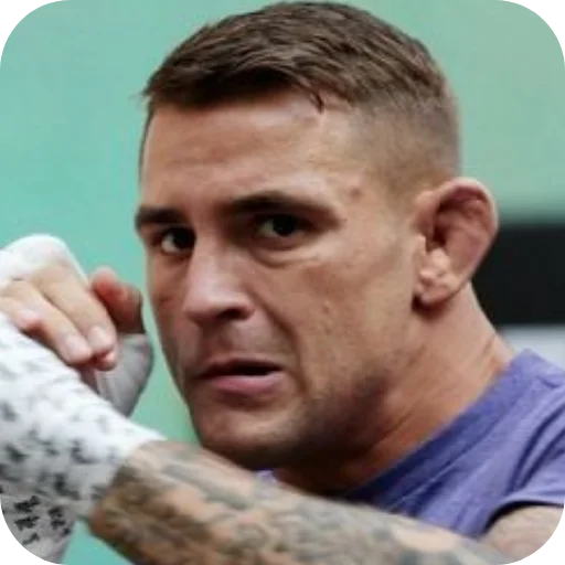😎 Стикер «Dustin Poirier» для Telegram