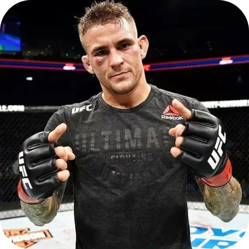 😁 Стикер «Dustin Poirier» для Telegram