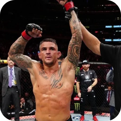 💪 Стикер «Dustin Poirier» для Telegram