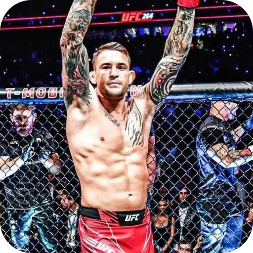 💪 Стикер «Dustin Poirier» для Telegram