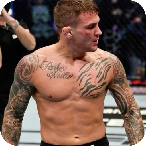 😁 Стикер «Dustin Poirier» для Telegram