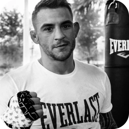😎 Стикер «Dustin Poirier» для Telegram