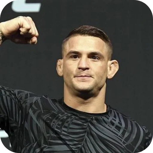 🔥 Стикер «Dustin Poirier» для Telegram