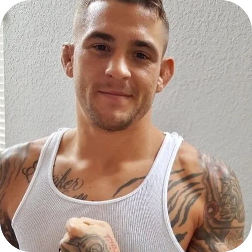🔥 Стикер «Dustin Poirier» для Telegram