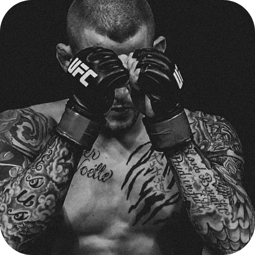 🔥 Стикер «Dustin Poirier» для Telegram