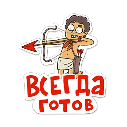 🤨 Стикер «High-five» для Telegram