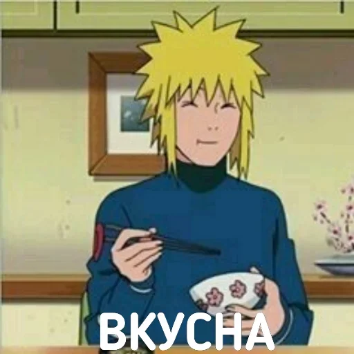 😋 Стикер «DATTEBAYO ЧАТИК» для Telegram