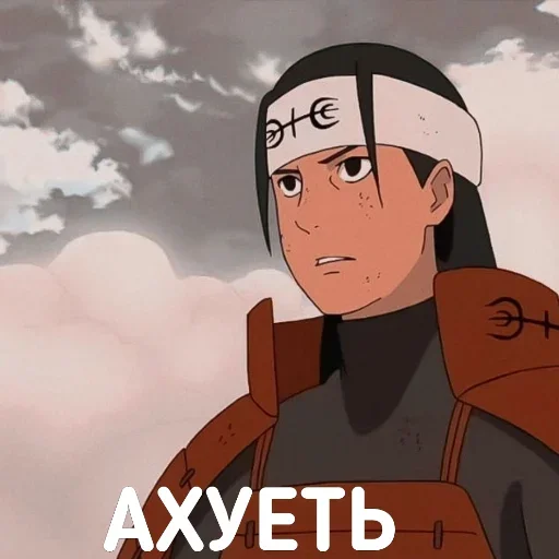 😧 Стикер «DATTEBAYO ЧАТИК» для Telegram