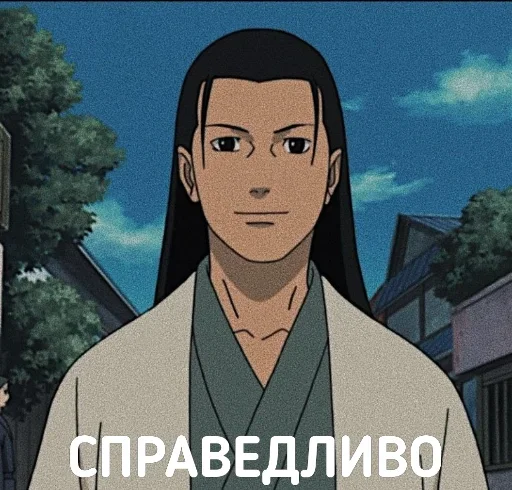 🙂 Стикер «DATTEBAYO ЧАТИК» для Telegram