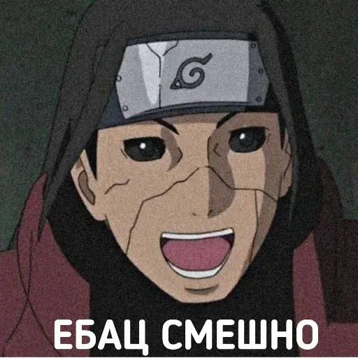 😂 Стикер «DATTEBAYO ЧАТИК» для Telegram