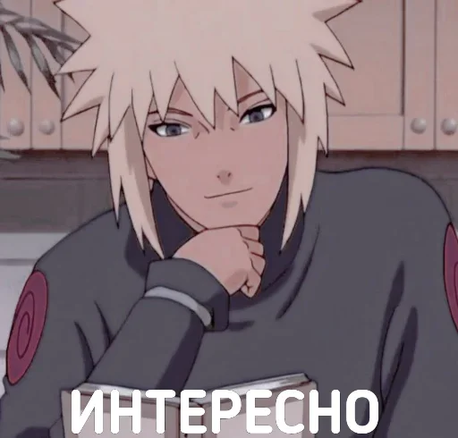 😇 Стикер «DATTEBAYO ЧАТИК» для Telegram