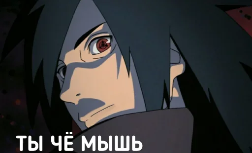 Стикерпак DATTEBAYO ЧАТИК для Telegram
