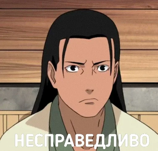 ☹️ Стикер «DATTEBAYO ЧАТИК» для Telegram
